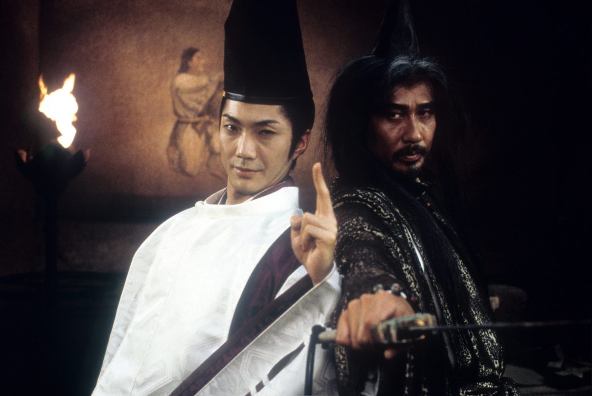 映画「陰陽師II」