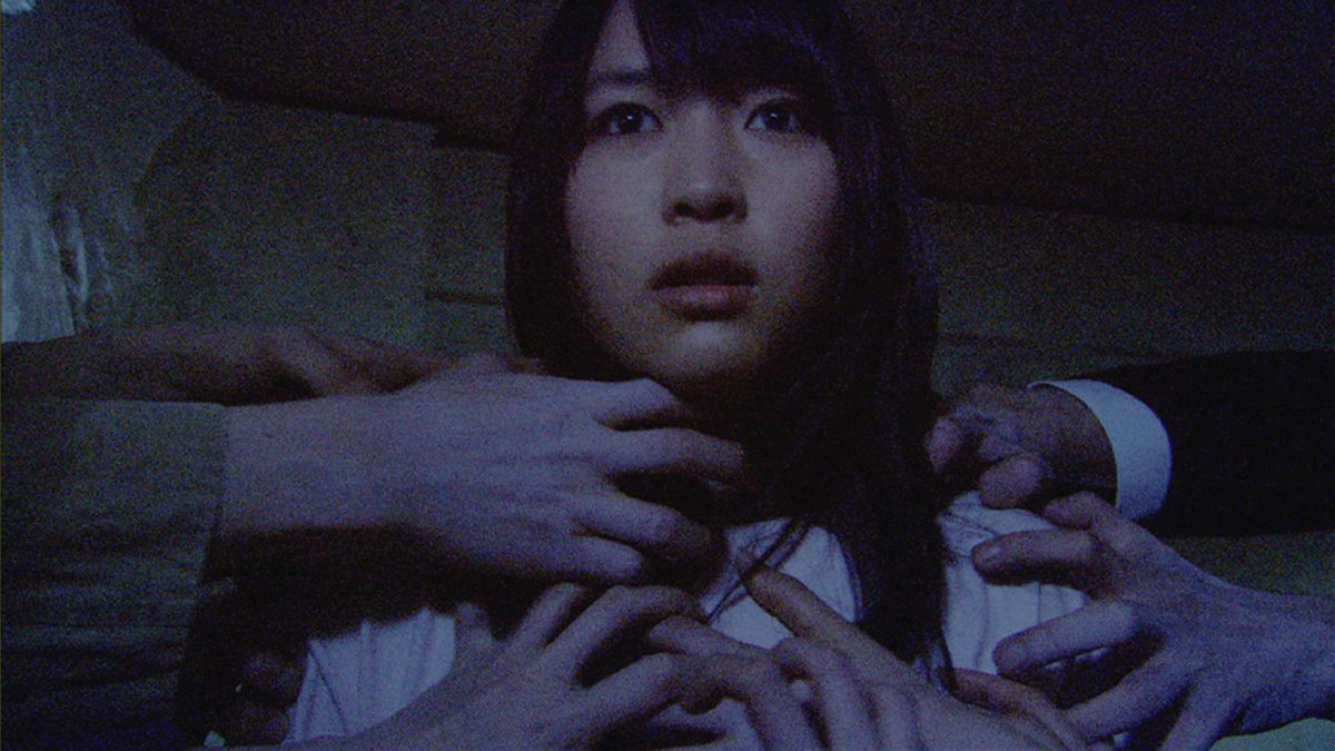 映画「怪談新耳袋 劇場版 幽霊マンション」