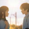 映画「夏へのトンネル、さよならの出口」