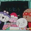 映画 それいけ！アンパンマン アンパンマンとハッピーおたんじょう日