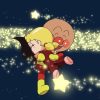 映画 それいけ！アンパンマン いのちの星のドーリィ