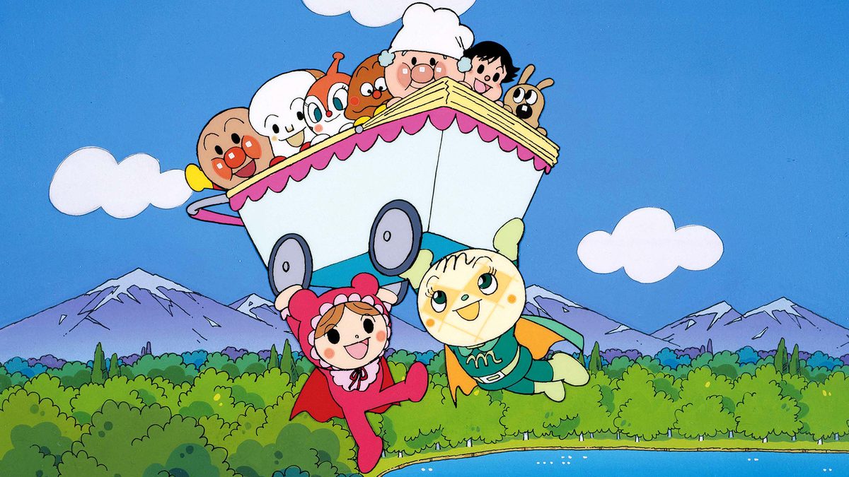 映画 それいけ！アンパンマン みんな集まれ！アンパンマンワールド