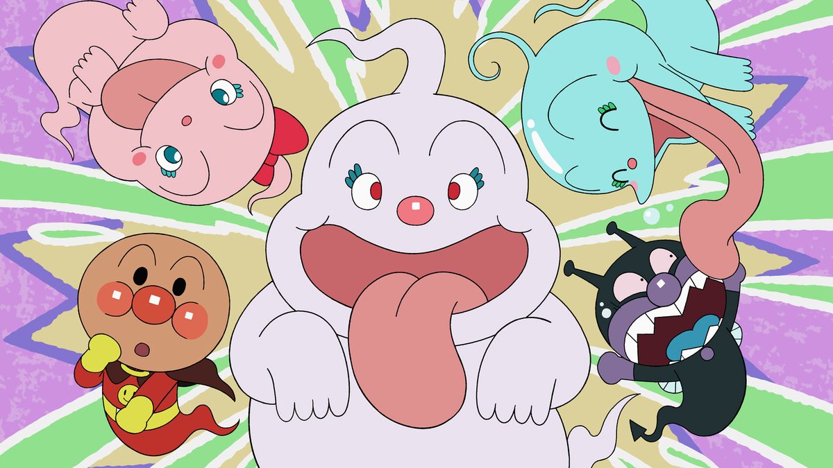映画 それいけ!アンパンマン みんなでてあそび アンパンマンといたずらオバケ