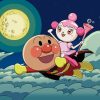 映画 それいけ！アンパンマン シャボン玉のプルン