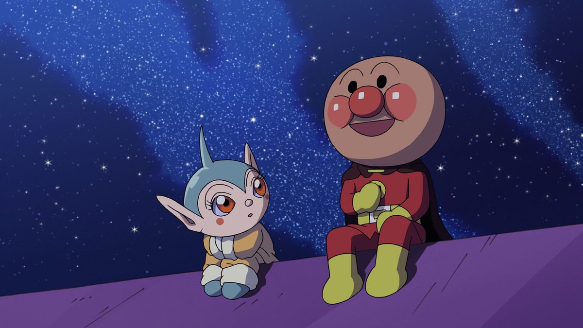 映画 それいけ!アンパンマン すくえ!ココリンと奇跡の星