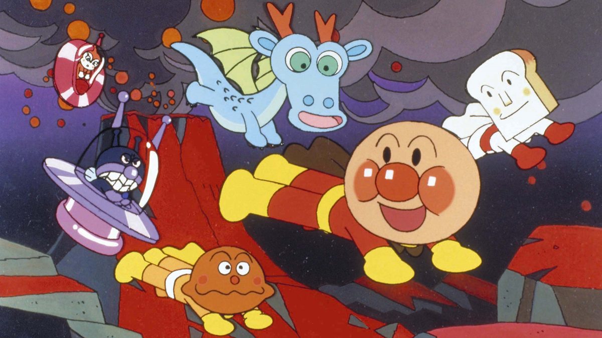 映画 それいけ!アンパンマン とべ!とべ!ちびごん