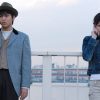 映画「東京少女」