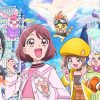 映画ヒーリングっど♥プリキュア ゆめのまちでキュン！っとGoGo！大変身!!