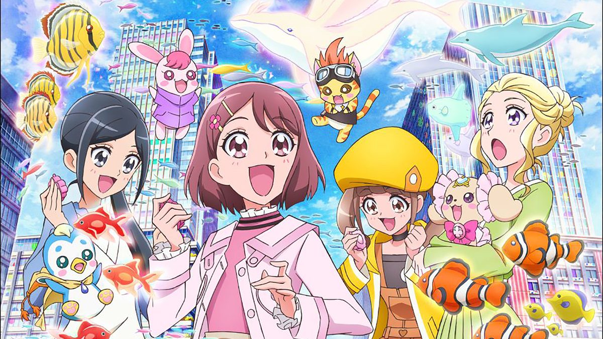 映画ヒーリングっど♥プリキュア ゆめのまちでキュン！っとGoGo！大変身!!