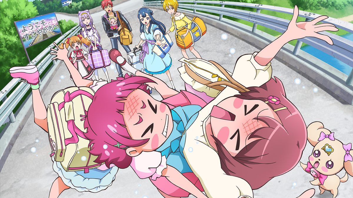 映画プリキュアミラクルリープ みんなとの不思議な1日