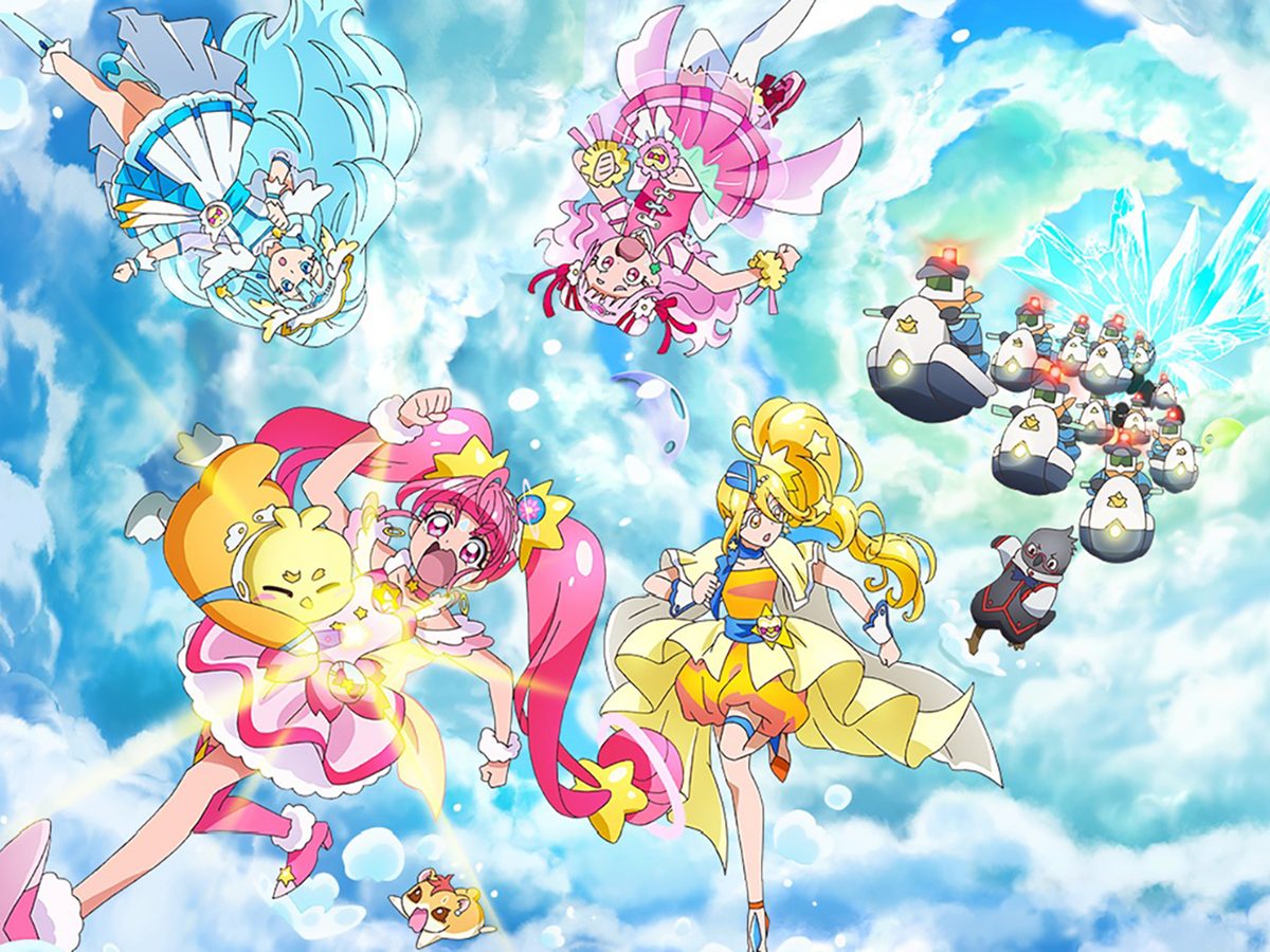 映画プリキュアミラクルユニバース