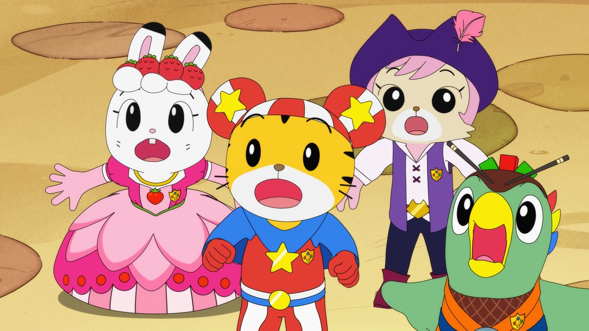 映画しまじろう　しまじろうとうるるのヒーローランド