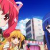 えくそだすっ！第1話「出　トーキョー」