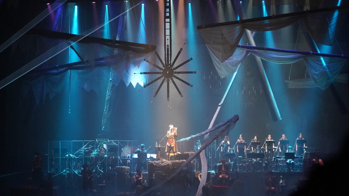 El Galleon〜エルガレオン〜