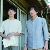 縁側ラヴァーズ