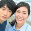 エンジェルサイン