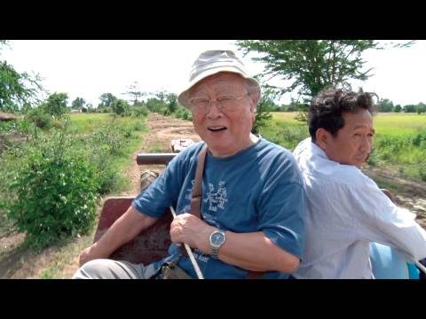 father カンボジアへ幸せを届けたゴッちゃん神父の物語