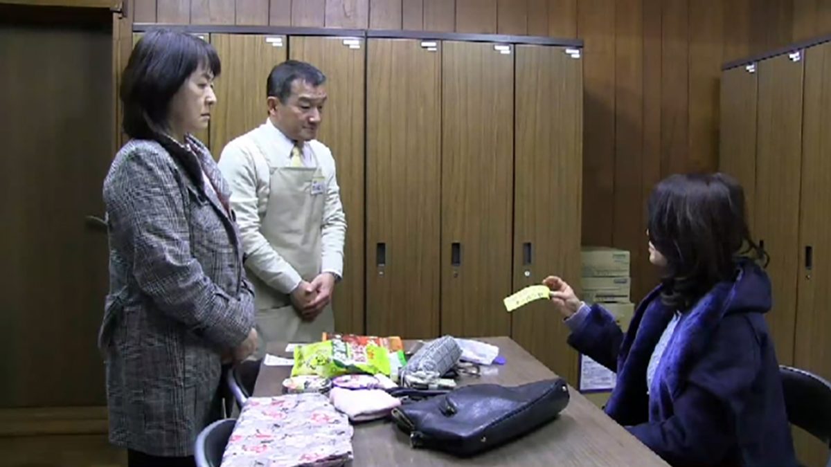 フィフティーズ
