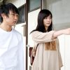不安の種