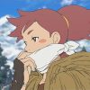 伏 鉄砲娘の捕物帳