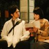 福岡恋愛白書12　センセイとワタシ