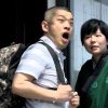 二つ目物語