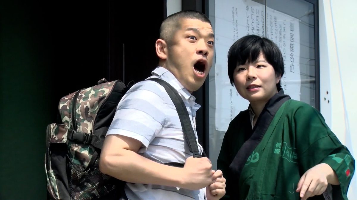 二つ目物語