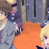 ガーリッシュ ナンバー
