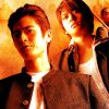 ガチバンII 最凶決戦
