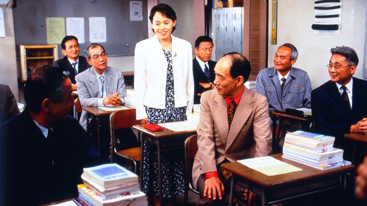 学校Ⅲ