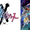 ガンダムビルドメタバース