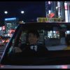 月はどっちに出ている