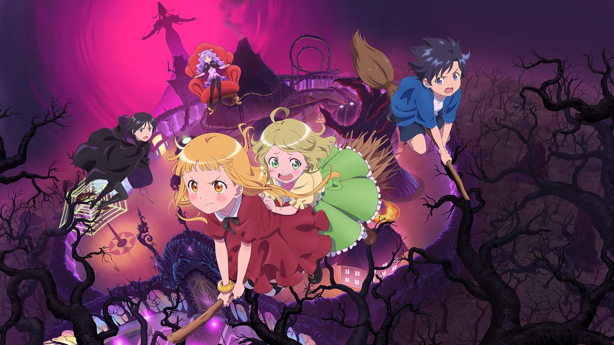 劇場アニメ「らくだい魔女　フウカと闇の魔女」