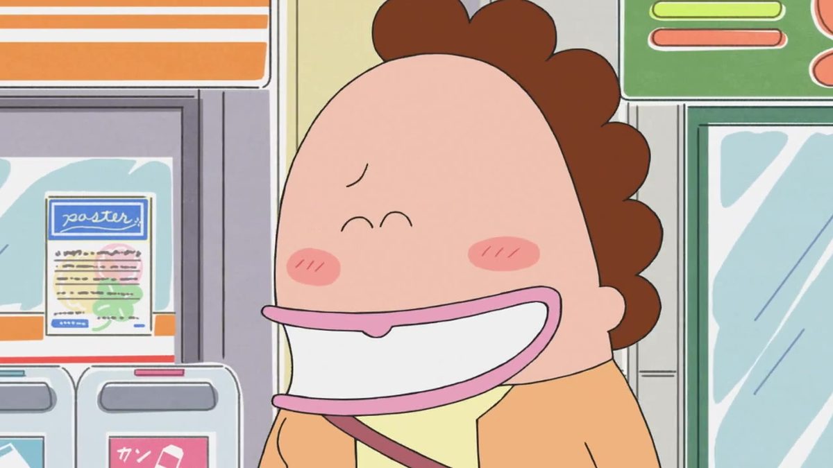 劇場版あたしンち「情熱のちょ~超能力♪ 母大暴走!」