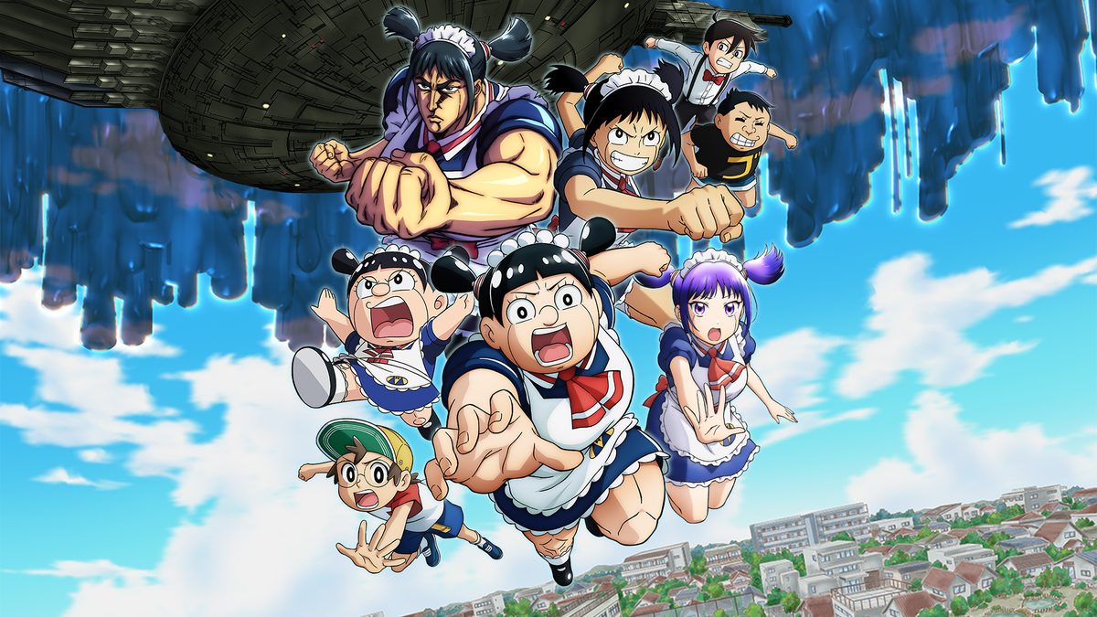 劇場版「僕とロボコ」