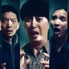 劇場版 ほんとうにあった怖い話 〜事故物件芸人〜