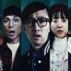 劇場版 ほんとうにあった怖い話 ～事故物件芸人2～