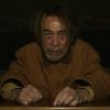 劇場版 稲川怪談 かたりべ