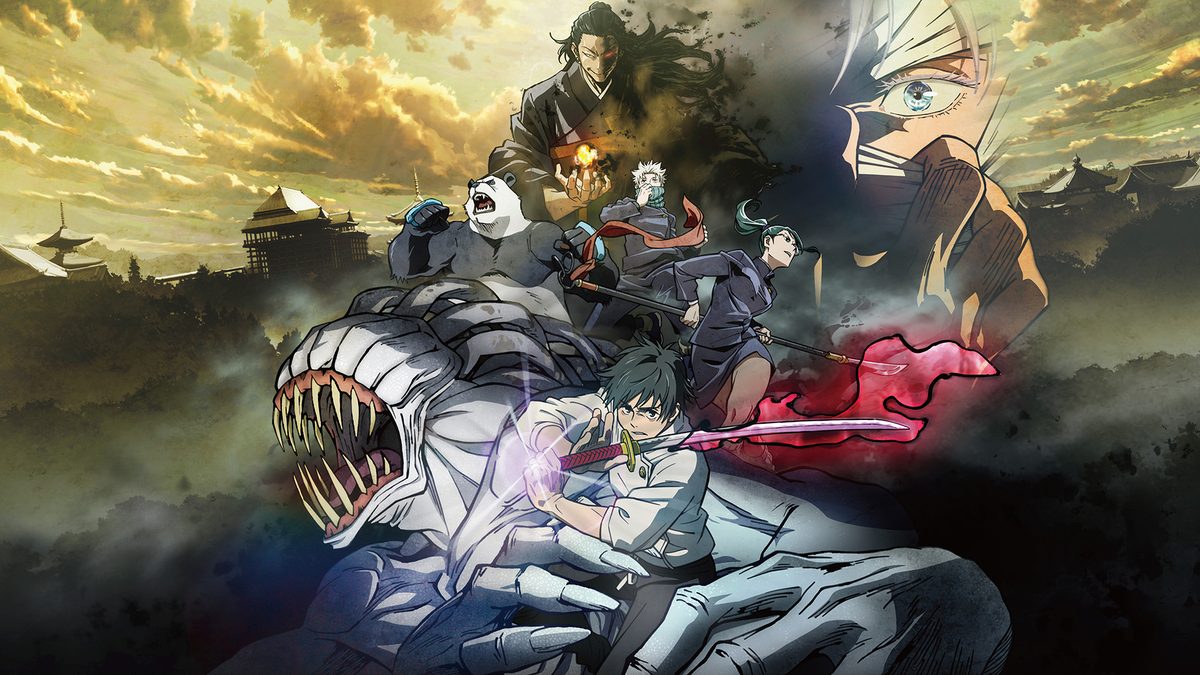 劇場版 呪術廻戦 0