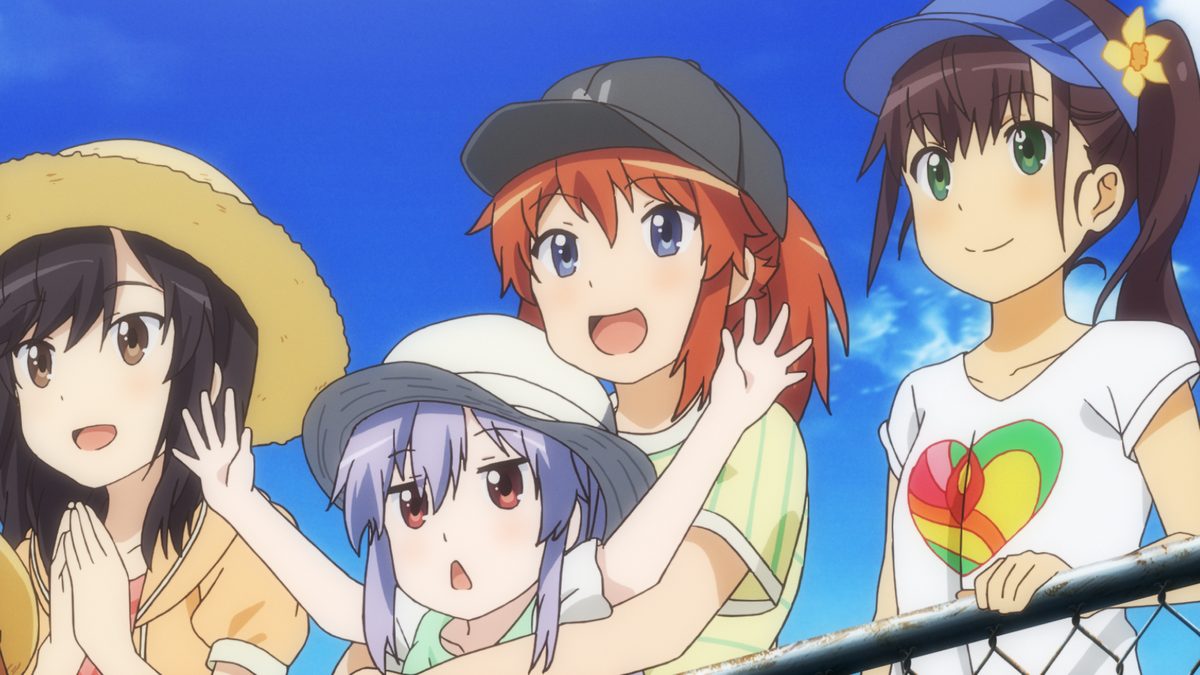 劇場版 のんのんびより ばけーしょん