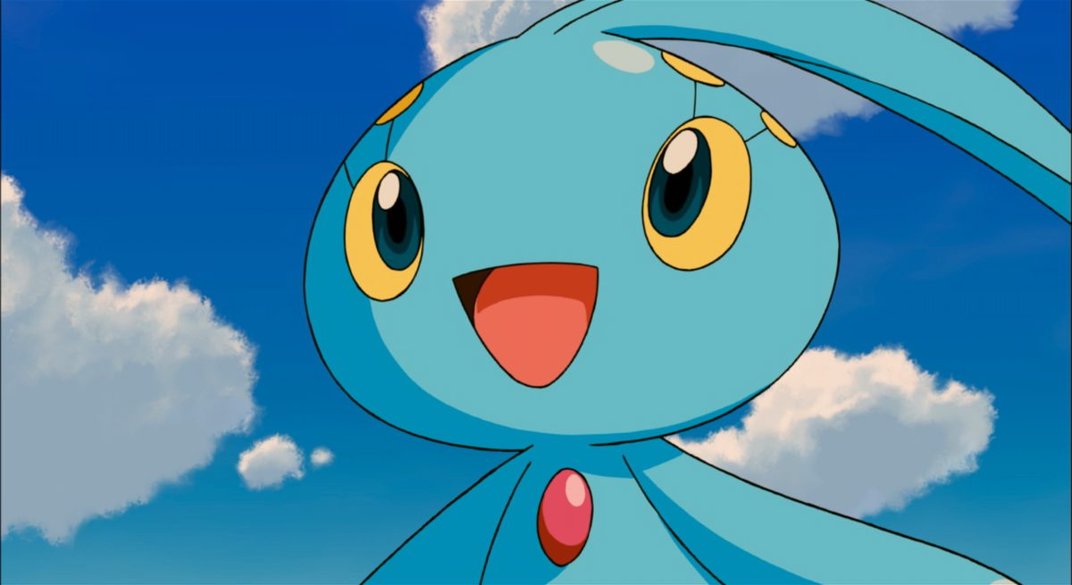 劇場版ポケットモンスター アドバンスジェネレーション ポケモンレンジャーと蒼海の王子 マナフィ