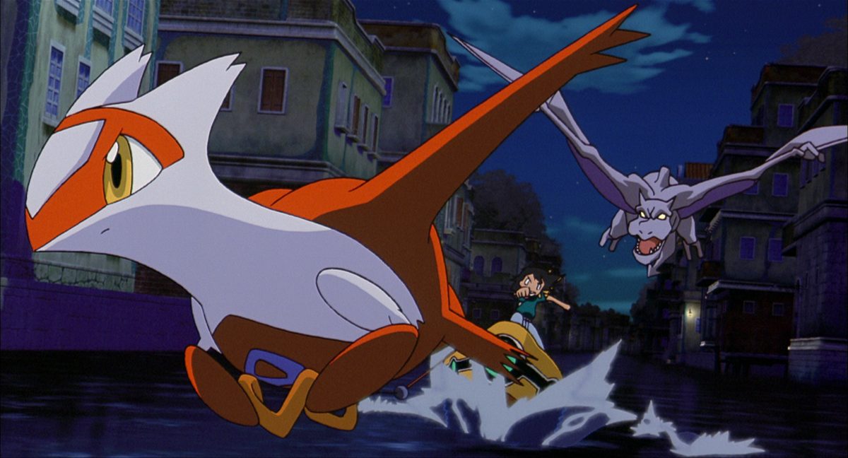 劇場版ポケットモンスター 水の都の護神 ラティアスとラティオス