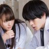 劇場版「リケ恋～理系が恋に落ちたので証明してみた。～」