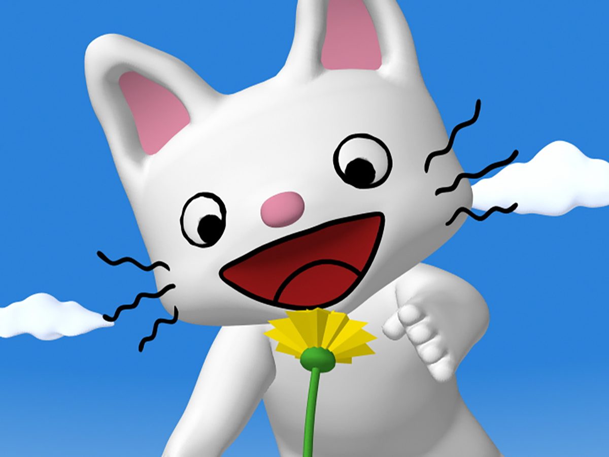 げんき げんき ノンタン だいすきABC