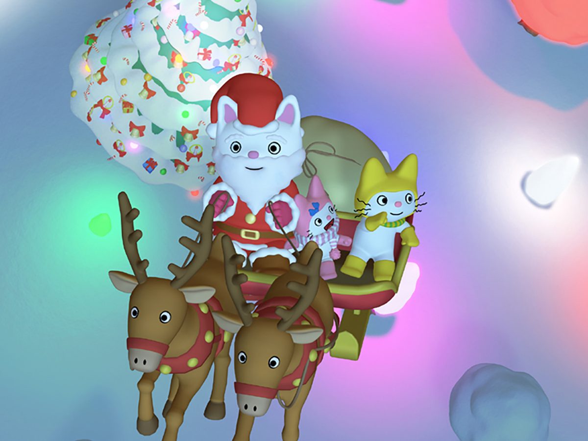 げんき げんき ノンタン うたおう！クリスマス