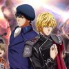 銀河英雄伝説 Die Neue These 激突