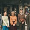 銀平町シネマブルース