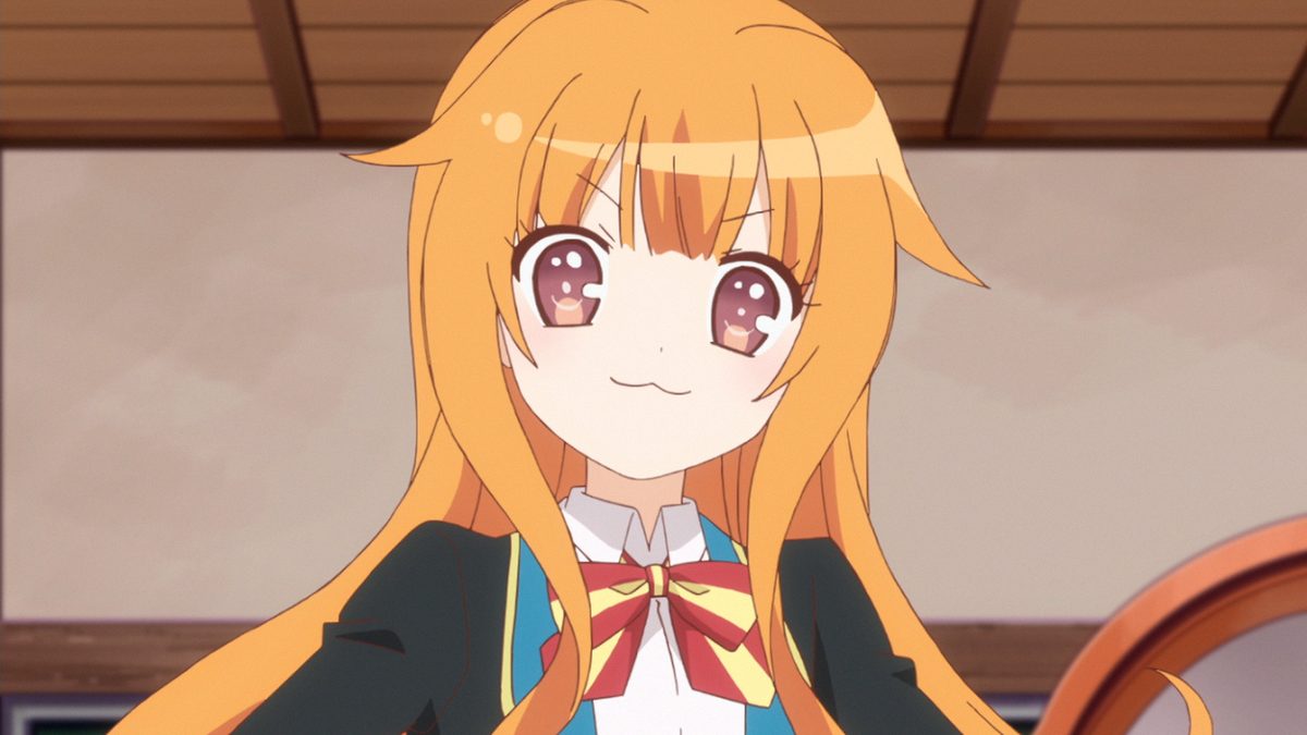 GJ部