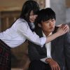 ゴッドタン キス我慢選手権 THE MOVIE2 サイキック・ラブ