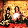 GOEMON
